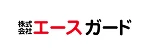 株式会社エースガード